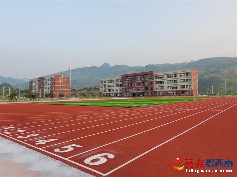 貞豐一中教育集團(tuán)下轄校區(qū)成立暨揭牌儀式舉行